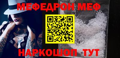 скорость Ставрополь