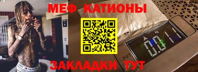 скорость Ставрополь