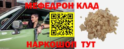 синтетический гашиш Среднеуральск
