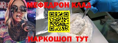 кокаин премиум Тверь