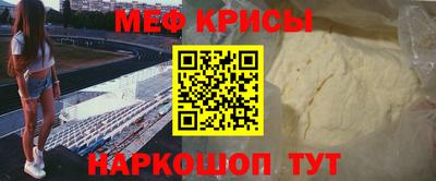 синтетический гашиш Среднеуральск
