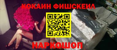 скорость Ставрополь