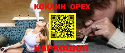 скорость Ставрополь
