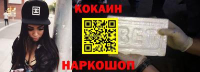 синтетический гашиш Среднеуральск