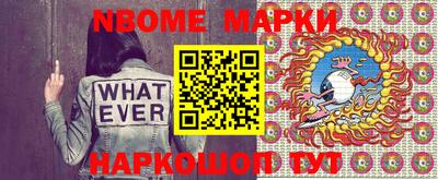 скорость Ставрополь