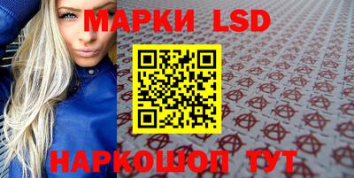 синтетический гашиш Среднеуральск