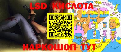 каннабис Татарск