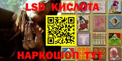 синтетический гашиш Среднеуральск