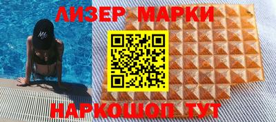 скорость Ставрополь