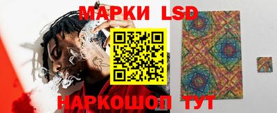 синтетический гашиш Среднеуральск