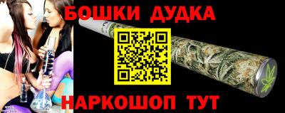 скорость Ставрополь