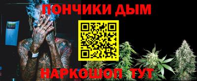 синтетический гашиш Среднеуральск