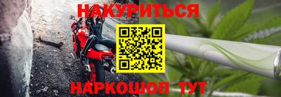 скорость Ставрополь