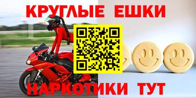 герыч Старая Купавна