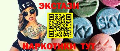 герыч Старая Купавна