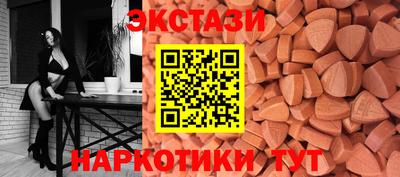 герыч Старая Купавна