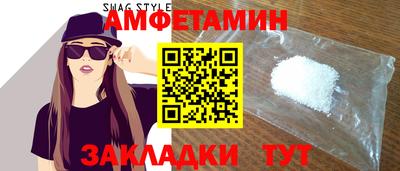 синтетический гашиш Среднеуральск