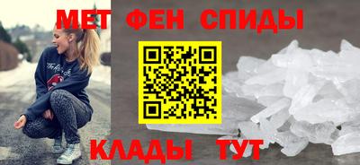 кокаин премиум Тверь