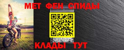 синтетический гашиш Среднеуральск