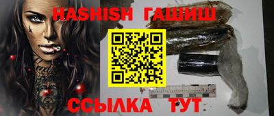 экстази Тара