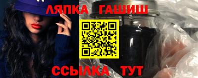 экстази Тара