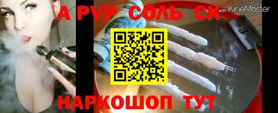 кокаин премиум Тверь