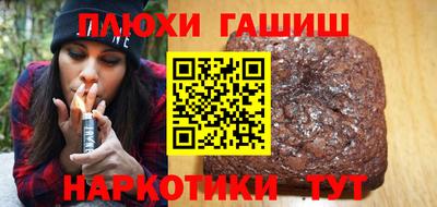 каннабис Татарск