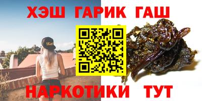 кокаин премиум Тверь