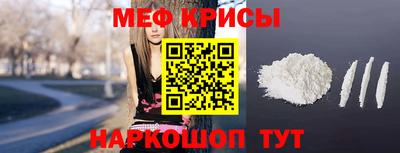 синтетический гашиш Среднеуральск