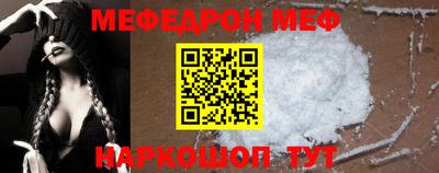 экстази Тара