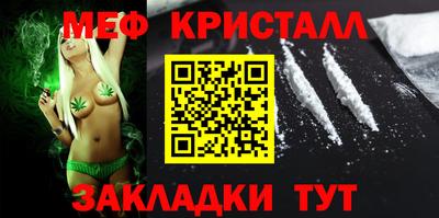 скорость Ставрополь