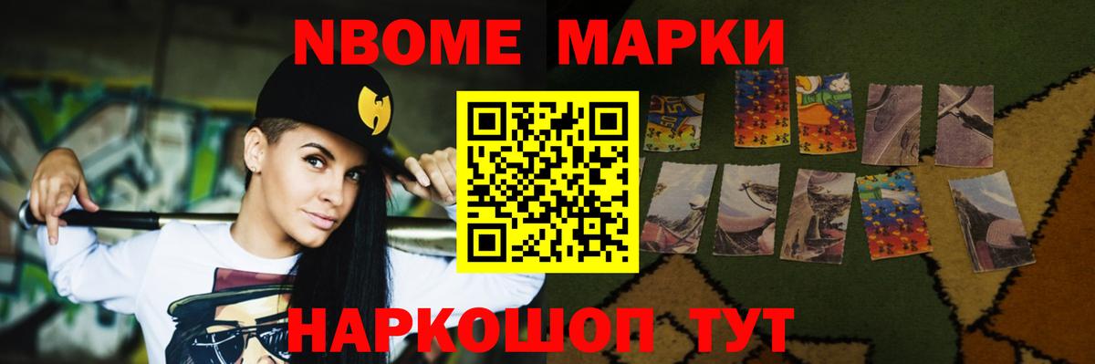 hydra онион  LSD-25 экстази  Фрязино  Вход с VPN  LSD-25 экстази кислота 